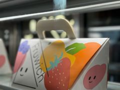 -Fruwich果明治(西单更新场店)