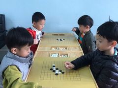-星位围棋俱乐部(宝山万达店)