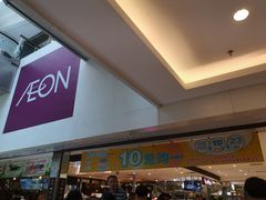 -AEON永旺(东方宝泰店)