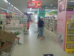 -人人乐购物广场(开发区店)