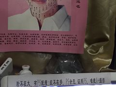 -A+摄影