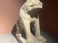 -邹城博物馆