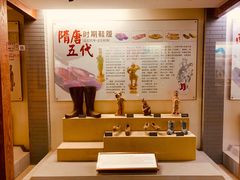 -天津华夏鞋文化博物馆