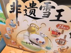-暖泉古镇