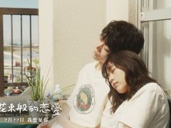 -美嘉欢乐影城(万象城店)