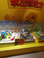 -乐高授权专卖店(浦东嘉里城店)