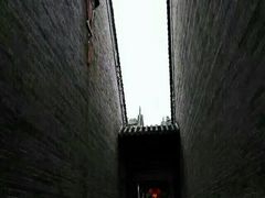 -陈氏书院