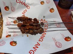 -长安记·大美陕菜(大族广场店)