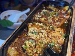-探鱼·鲜青椒爽麻烤鱼(番禺万达店)