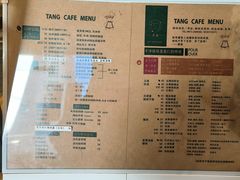 -唐咖精品咖啡(大理古城手冲店)