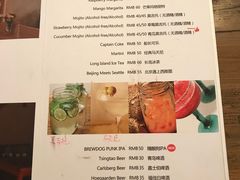 -阅咖啡(合生国际家园东区店)