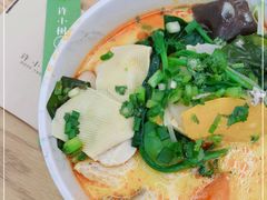 -许小树(国贸商城店)