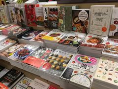-诚品书店(敦南店)