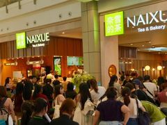 -奈雪的茶(市百一店)