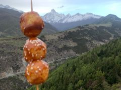 -邓记新一代糖油果子(四川煤管局供销公司职工宿舍店)