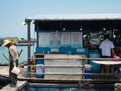 厨房-海上驿站渔家菜馆