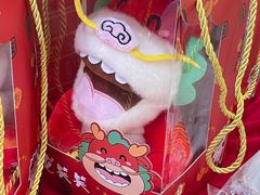 -北京稻香村(第三店)