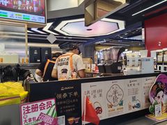 -LELECHA乐乐茶(王府井喜悦店)