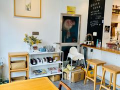 大堂-三花屋 Mihhanaya