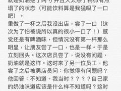 -拾叁茶(罗汉巷店)