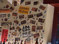 -三杯赤運·中式小酒馆(所城里店)