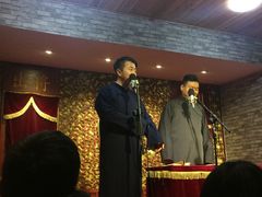 -青曲社相声(易俗街区店)