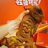 我的夜宵首选 一整只烤兔 实在是太香了❗️