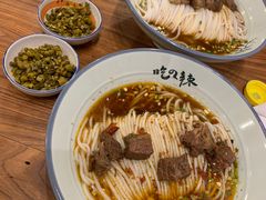 -常樂屋·常德米粉(青年路店)