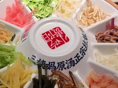 -怪噜范·贵阳小吃大排档(金源旗舰店)