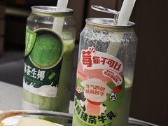 -海底捞火锅(坪山益田假日广场店)