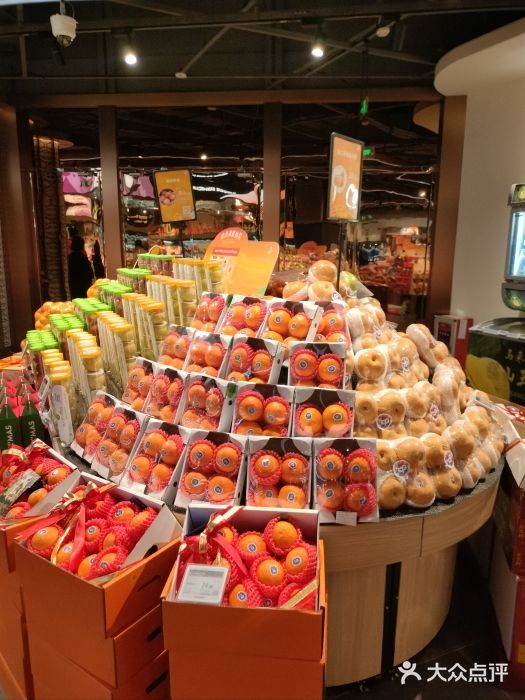 Ole精品超市(环球港店)图片