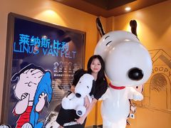 -史努比缤纷世界