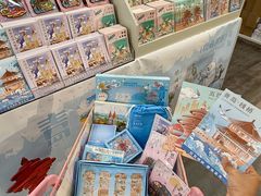 -鹏佳腾学生文创