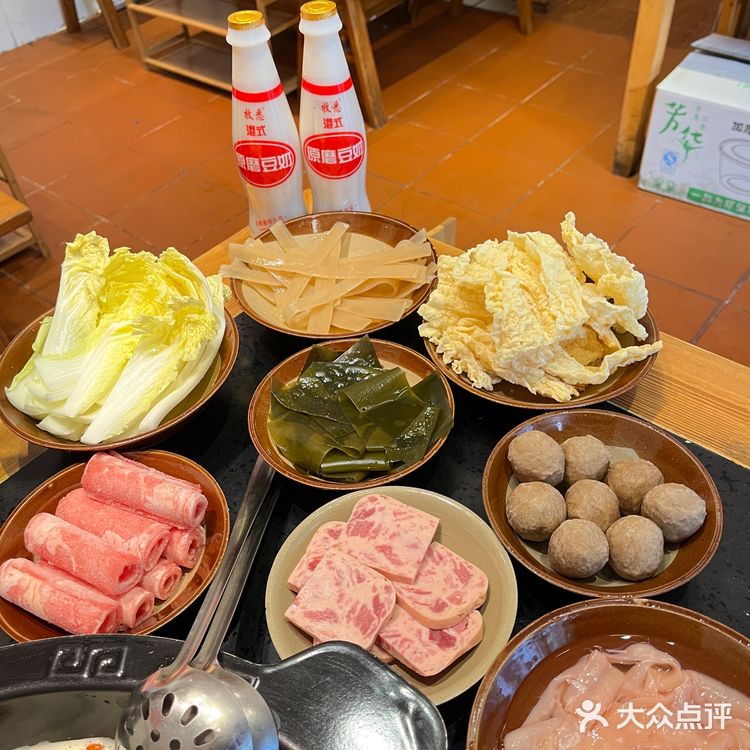 南山巷子里的一家重庆老火锅