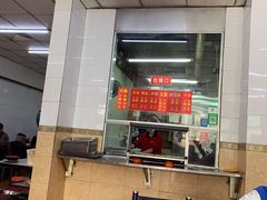 -春雨羊汤店(广开四马路总店)