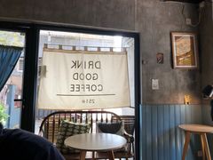 -251#coffee roasters(沿河东路店)