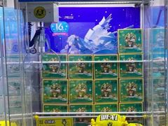 -风云再起游乐汇(南京常发广场店)