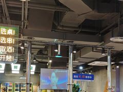 -生火火·地摊小炉子烧烤自助.鲜切牛羊肉(龙湖北城天街店)