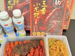 -天虹购物中心(深圳龙华店)