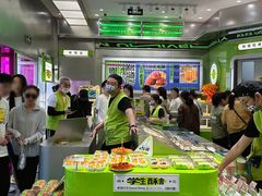 -糕材生•糕点•生日蛋糕(钟楼街店)