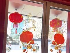 -羊门客在·烤盐池滩羊·川菜