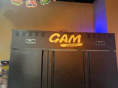 -GAM HighBall 日式小酒馆