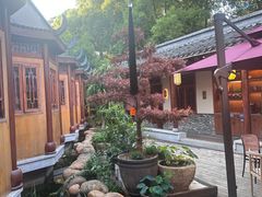 -小隐院子·庭院餐厅(大学城后湖店)