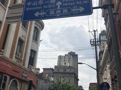 -招商银行(上海外滩支行)