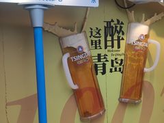 -青岛啤酒博物馆