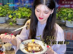 -小龙坎老火锅(西安路店)