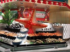 -亚马逊海鲜自助(梅溪湖步步高店)