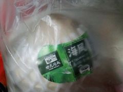 -水果天空(东葛店)