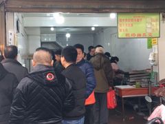 门面-杨天玉腊牛羊肉店
