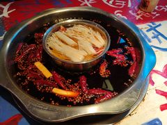 -郝富贵火锅